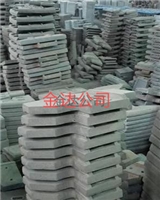 葉片襯板攪拌臂 